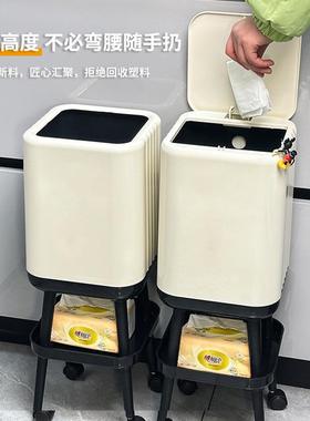 奶油风垃圾桶家用高颜值大容量方型卫生桶客厅高脚免弯腰收纳纸篓