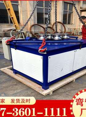 多功能钢筋弯箍机角钢角铁加固折弯一体成型智能数控弯圆机