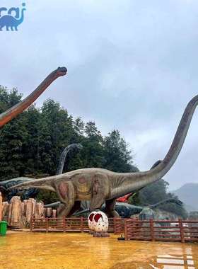 恐龙模型仿真恐龙电动恐龙机械恐龙模型仿真电动恐龙