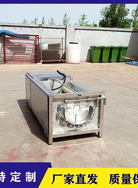 马蹄荸荠茨菇去泥清洗机洗猪头猪蹄羊头机器魔芋莲藕清洗去皮设备