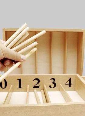 幼儿园早教蒙式蒙台蒙特梭利教具专业版纺锤棒箱指导蒙氏数学启蒙