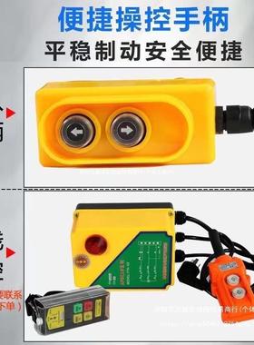 卷扬机1吨2吨3吨小型电动葫芦220v家用快速控起重升降吊机提升机