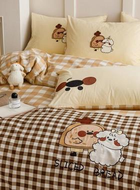 2024款小清新呆萌拼色全棉卡通刺绣四件套AB版绣花学生床单三件套