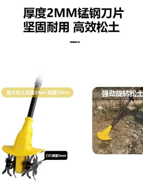 私模无刷旋耕机多功能松土机电动耕地机农用小型微耕机翻土神器