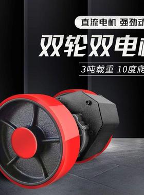 电动叉车堆高车3吨改装套件新款手动液压叉车改装电动地牛