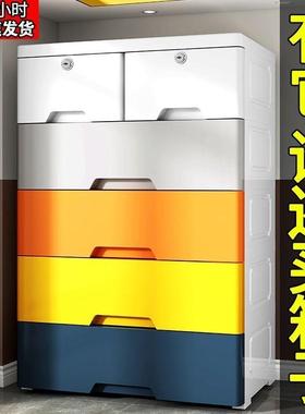 加厚收纳柜子储物柜65cm宽塑料整理箱家用置物加高抽屉式儿童衣柜