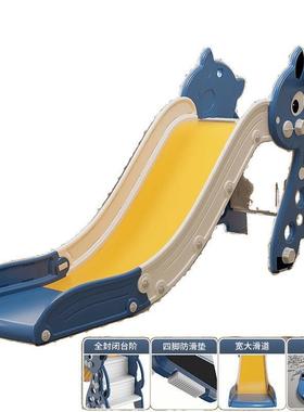 儿童滑滑梯室内家用小型宝宝滑梯折叠多功能小孩玩具家庭游乐场