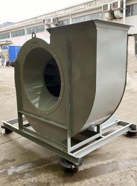 4-79-7C离心式引风机22550m3/h2210pa22KW车间排烟排废气