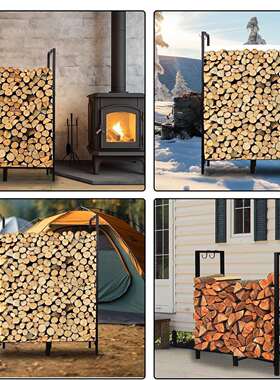 柴火收纳架铁艺木材整理摆放架户外储木架重型壁炉木柴堆放架