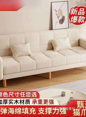 沙发小户型客厅家用24新款简约现代三人位出租房两用折叠沙发床