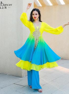 倾城之舞新款民俗服装班得瑞Bandari渐变大摆裙表演出团体服装