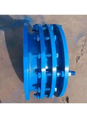 双法兰限位伸缩节VSSJA-2DN350直销质优价美