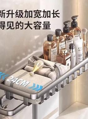 枪灰太空铝毛巾架浴巾架折叠免打孔卫生间洗手间浴室厕所置物架