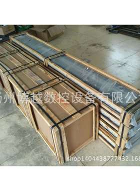 等离子数控火焰数控切割机重型便携式切割机扬州博越数控