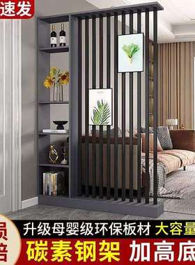 小户型落地屏风隔断客厅玄关柜家用轻奢型遮挡创意隔断装饰屏风柜
