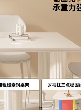 岩板餐桌家用小户型轻奢简约长方形餐厅岛台大理石饭桌子椅子组合