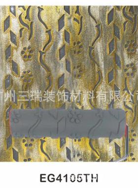 工厂直销涂装滚筒刷子肌理圆筒刷墙面刷油漆凹凸压花工具EG4115TH