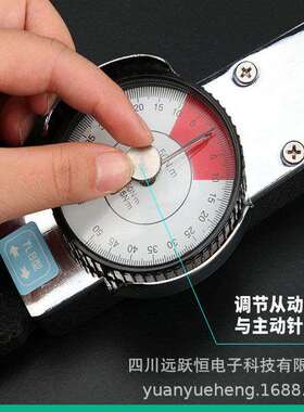 表盘刻度式扭矩扳手200N.m指针式公斤扭力扳手扣件检测力矩扳手