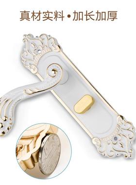 欧美式复古室内门锁卧室房间静音实木门锁老式把手换锁通用型