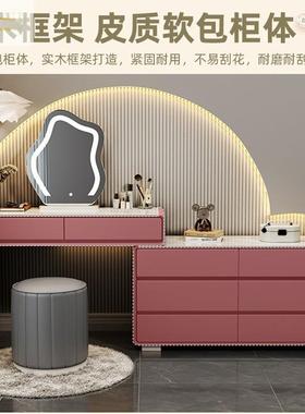 轻奢岩板实木化妆桌卧室梳妆台斗柜一体2025新款感多功能收纳