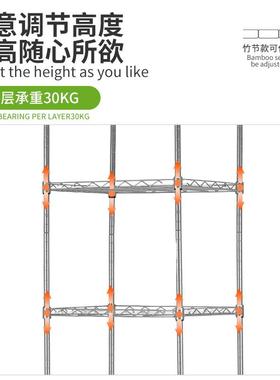 多层杂物收纳架16管五层置物架客厅卧室储物架厨房浴室分类整理架