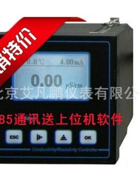 工业pH计在线pH计酸度计pH控制器pH变送器