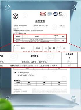 婴儿分类菜板套装防霉家用厨房切水果切菜砧板宝宝辅食小粘板