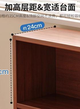 书架落地置物架客厅家用矮柜子储物柜卧室置物柜格子柜飘窗书柜