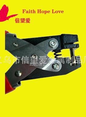 信望爱PVC卡工作证厂牌校牌打孔钳扁孔钳圆孔钳5*20mm