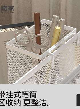 a4桌面文件收纳架办公多层铁质架文件夹架金属文件框收纳盒书架文