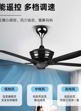 吊顶电风扇带灯美式工业风吊扇灯客厅餐厅风扇灯