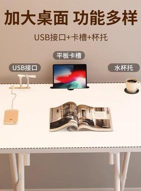 可折叠书桌家用学生学习桌床边桌卧室简易办公桌出租屋电脑小桌子