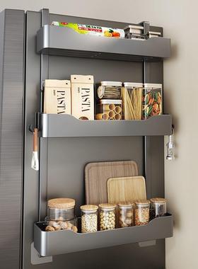 冰箱置物架侧面收纳挂架保鲜膜调料瓶挂壁多功能收纳架免打孔