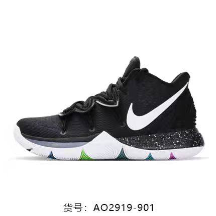 【断码清仓专区】Nike耐克 板鞋 篮球鞋 跑步鞋【男款 男女同款】 - 图3