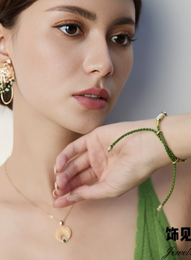 新中式甜美水草玛瑙草莓晶手串绿色编织手绳小众招桃花手链送闺蜜