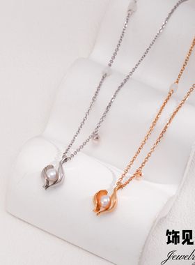 小众花苞天然珍珠吊坠项链时髦气质高雅别致锁骨链独特轻奢颈饰女