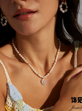 法式轻奢天然珍珠锆石樱花项链女高级感气质锁骨链小众简约颈饰品