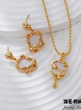 复古宫廷小众熔岩贝壳耳环母贝高级感设计项链轻奢精致绝美配饰女