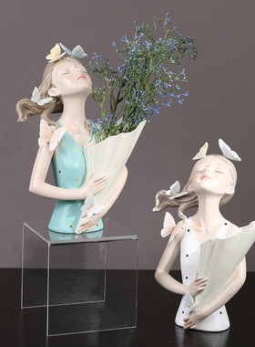 创意蝴蝶捧花女孩摆件现代轻奢家居装饰J玄关客厅餐桌插花花瓶摆