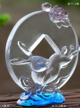 琉璃生肖兔子前途似锦创意摆x件居家客厅摆放装饰商务开业同事送