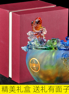 琉璃聚宝生财聚宝盆鱼摆s件招财家居客厅玄关酒柜装饰办公室工艺