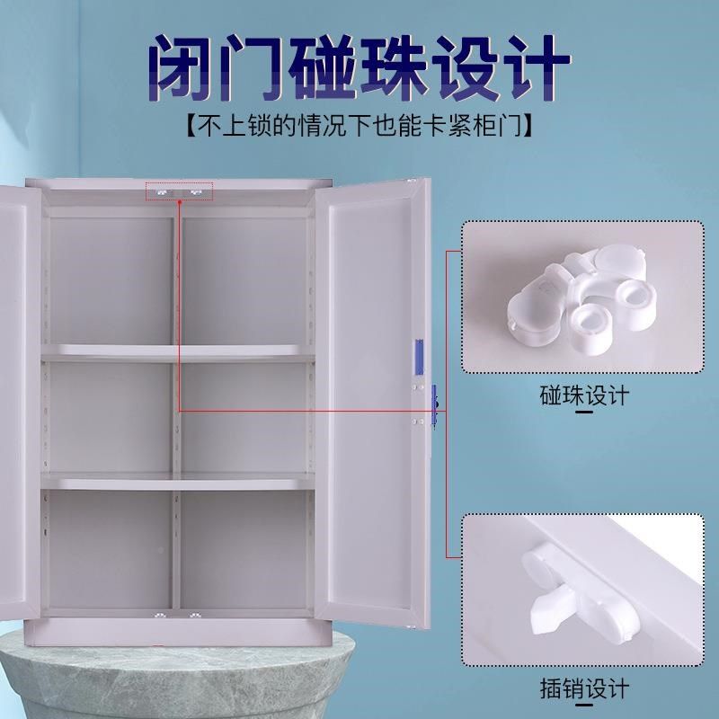 实验剂室碱PP酸柜试柜器皿柜双锁耐酸BHYSJG-35碱安全柜化学品柜,淘宝优惠券,粉丝福利购,淘宝优惠卷