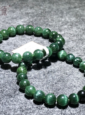 男女同款巴西老矿绿碧玺猫眼