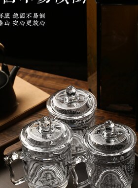 心经大悲泡茶玻璃杯子观音净水杯加厚玻璃水杯家用W办公室便携透