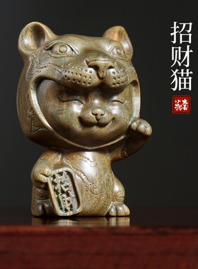 绿檀木招财猫虎头猫呆萌s可爱实木雕刻纳福装饰手把件手办小摆件