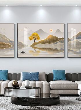 旭日东升山水画客厅挂画大气高档三联画现代轻奢沙发背景墙装饰画