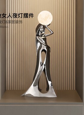 轻奢艺术女孩摆件家居装饰品高级C感小众玄关酒柜工艺品卧室小夜