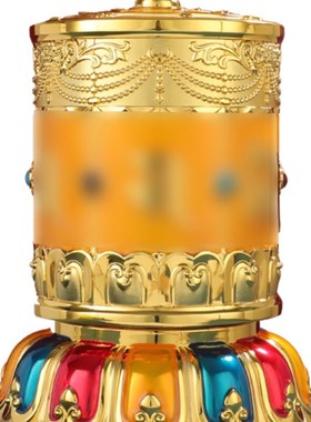 德田新款a电动转轮手拉插电转筒密宗彩绘合金家用装饰转桶摆件大