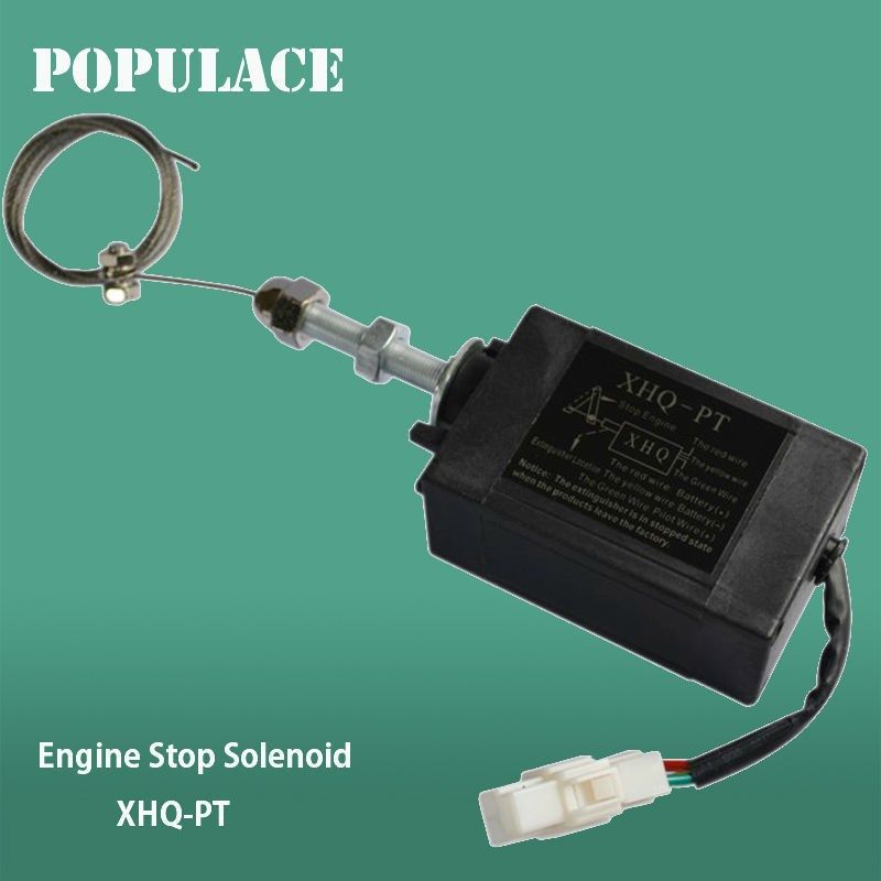 12V/24V柴k油发电机电子控制器断油开关停车船用停机电磁阀熄火器,淘宝优惠券,粉丝福利购,淘宝优惠卷