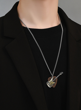 美式复古拨片吉他吊坠项链男女